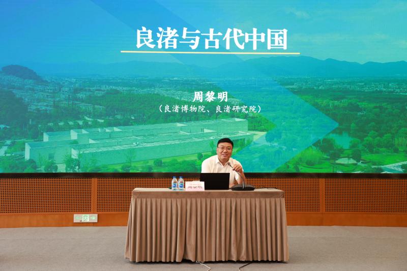 在交大文博楼邂逅煌煌良渚“实证中华五千年文明史的圣地”主题讲座开讲