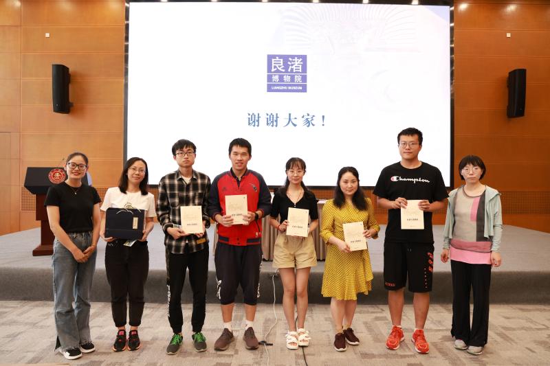 在交大文博楼邂逅煌煌良渚“实证中华五千年文明史的圣地”主题讲座开讲