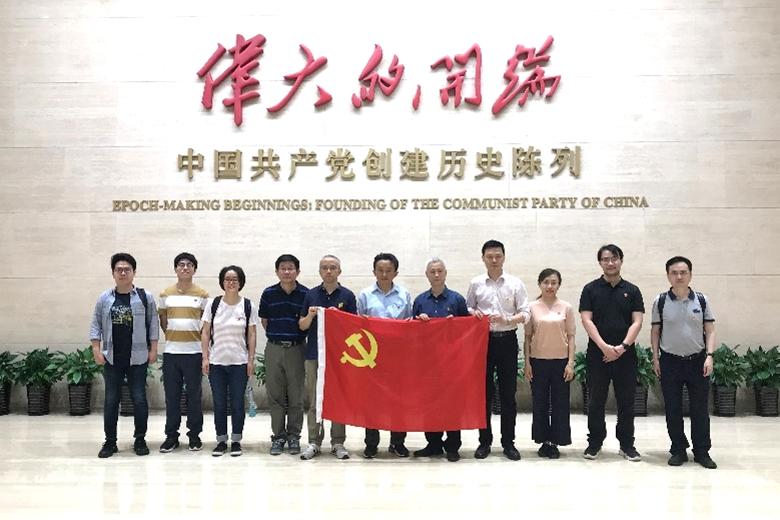 [党史学习教育]船建学院开发所/结构工程教工党支部赴中共一大会址纪念馆开展党史学习教育活动