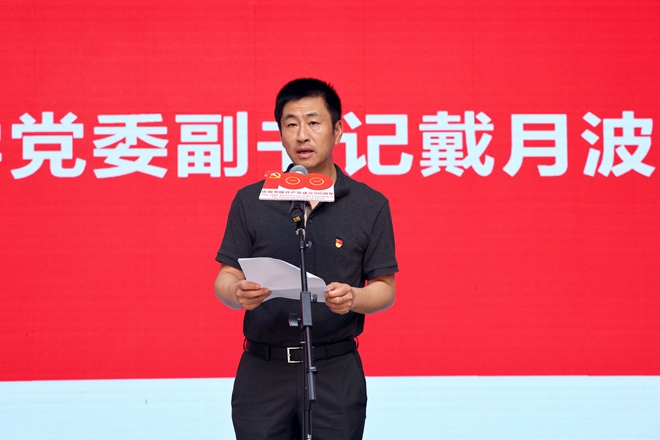 长三角设计学科党建高校联盟“永远跟党走——庆祝建党百年师生作品展”开幕