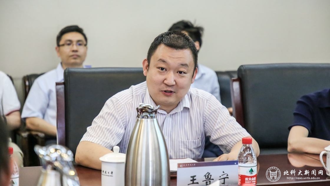 学校与北京极智嘉科技股份有限公司签署战略合作协议