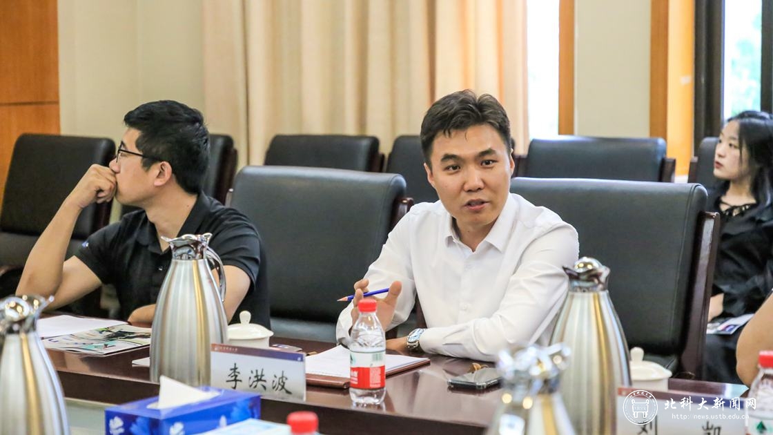 学校与北京极智嘉科技股份有限公司签署战略合作协议