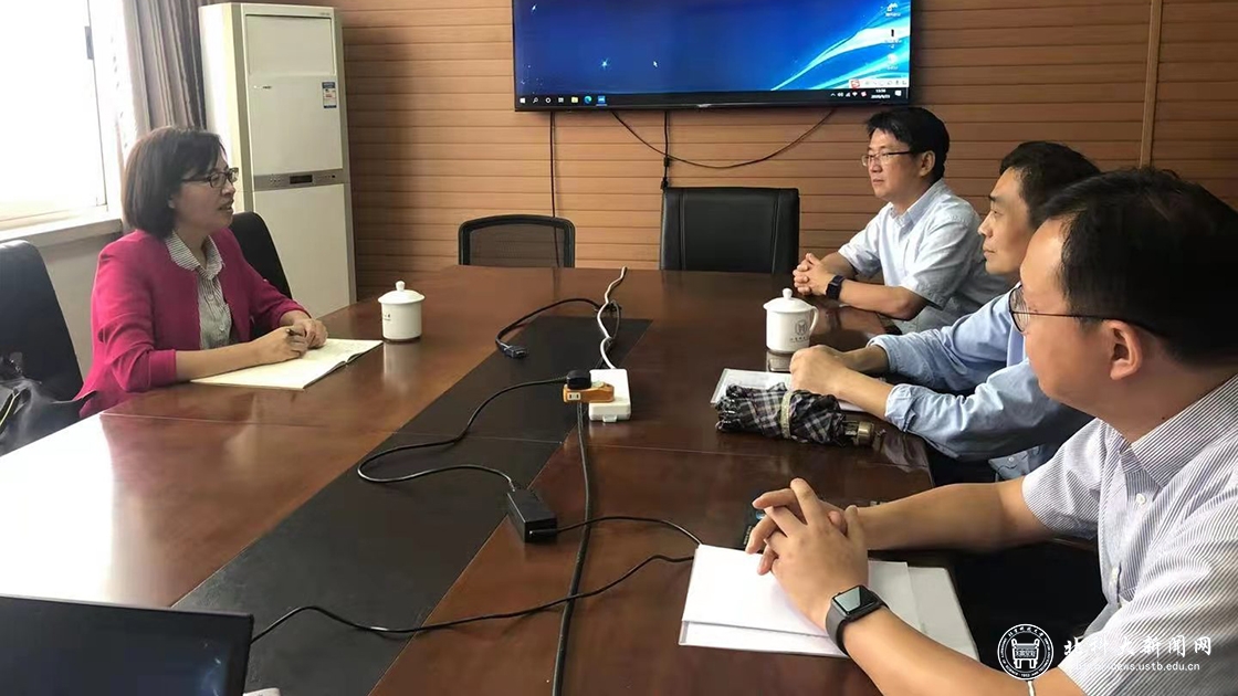 我校两个本科专业通过工程教育专业认证