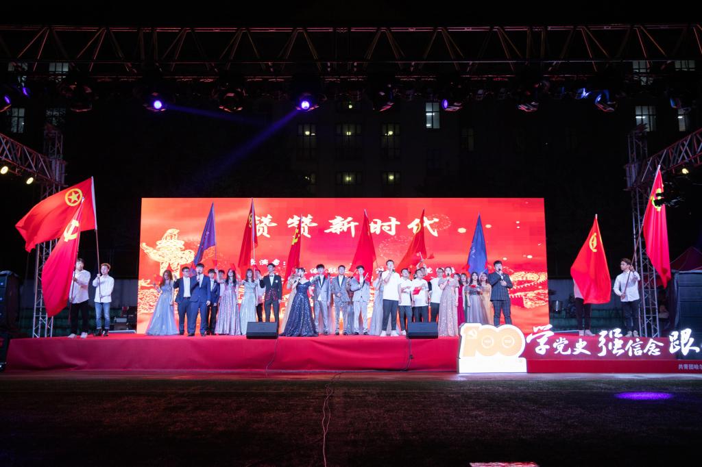 我校举办“学党史、强信念、跟党走”学生党史学习文化成果展