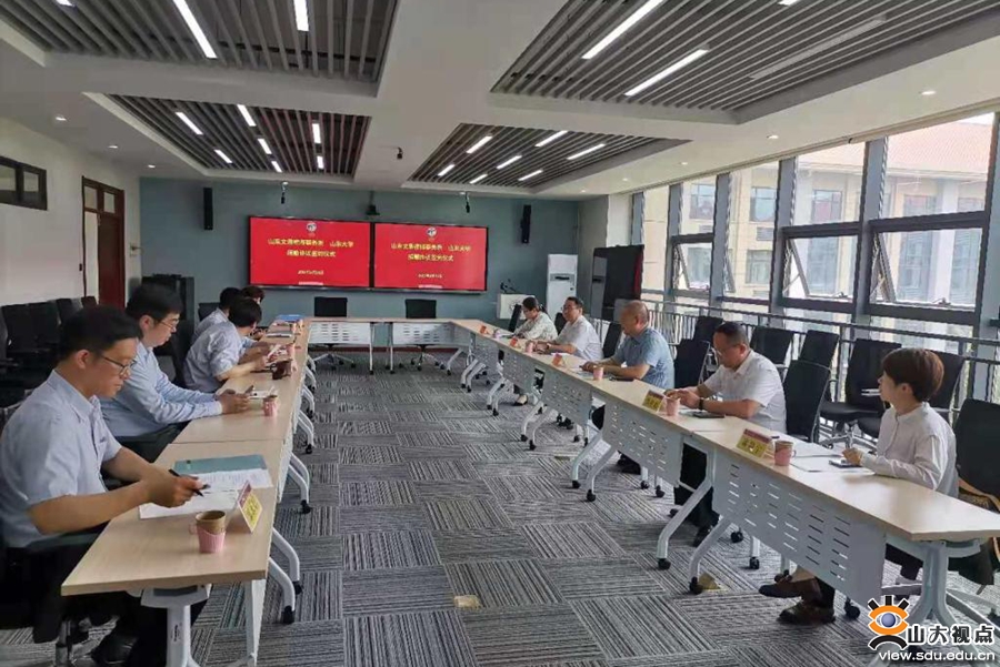 ［法学］山东文鼎律师事务所与山大法学院签署捐赠协议