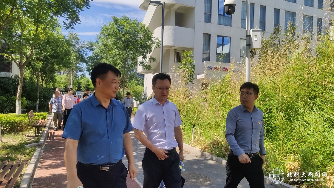 副校长郑安阳调研指导学校昌平创新园区新生安排及西区建设工作