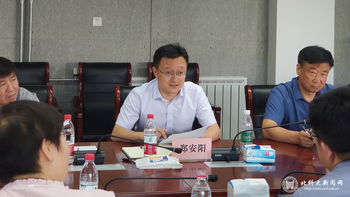 副校长郑安阳调研指导学校昌平创新园区新生安排及西区建设工作