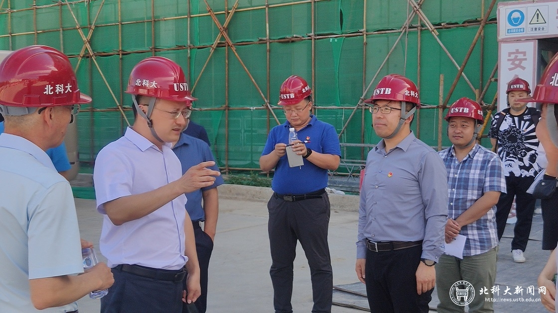 副校长郑安阳调研指导学校昌平创新园区新生安排及西区建设工作