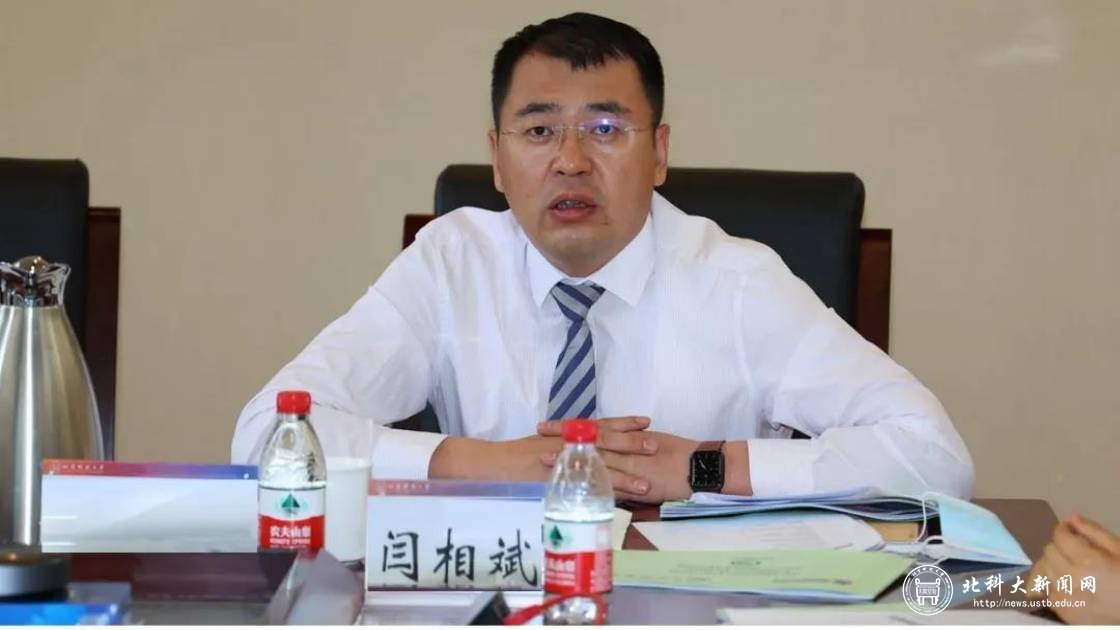 学校与英国德蒙福特大学第七届孔子学院理事会顺利召开