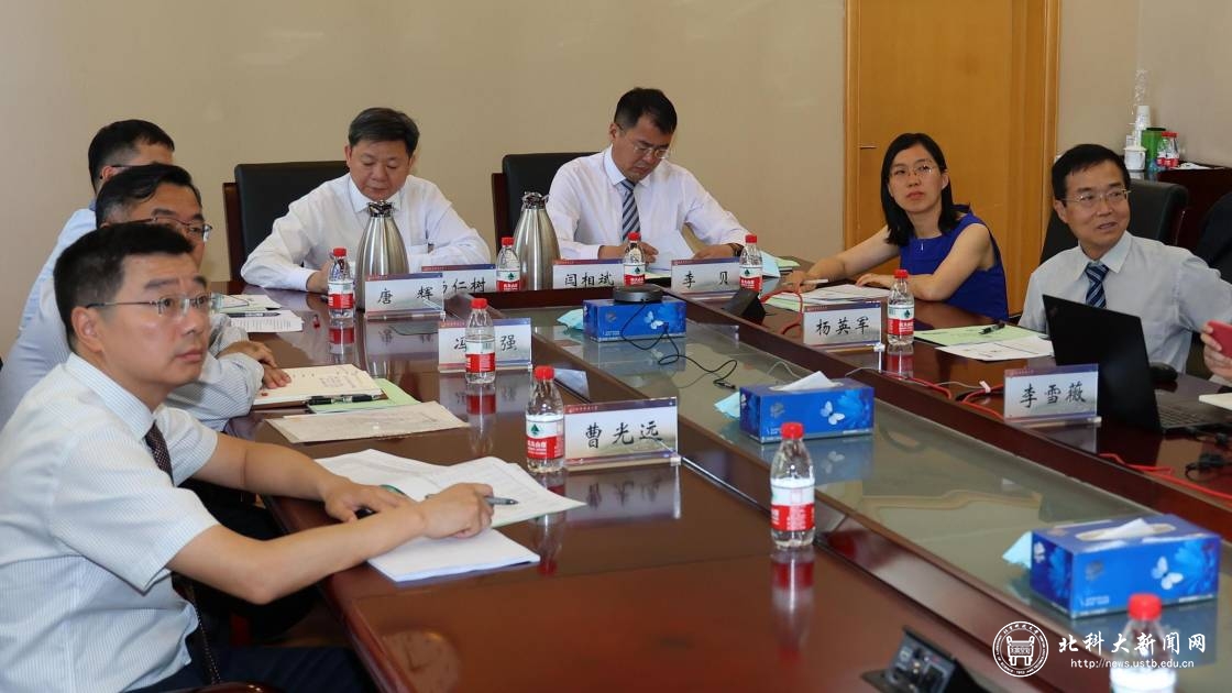 学校与英国德蒙福特大学第七届孔子学院理事会顺利召开