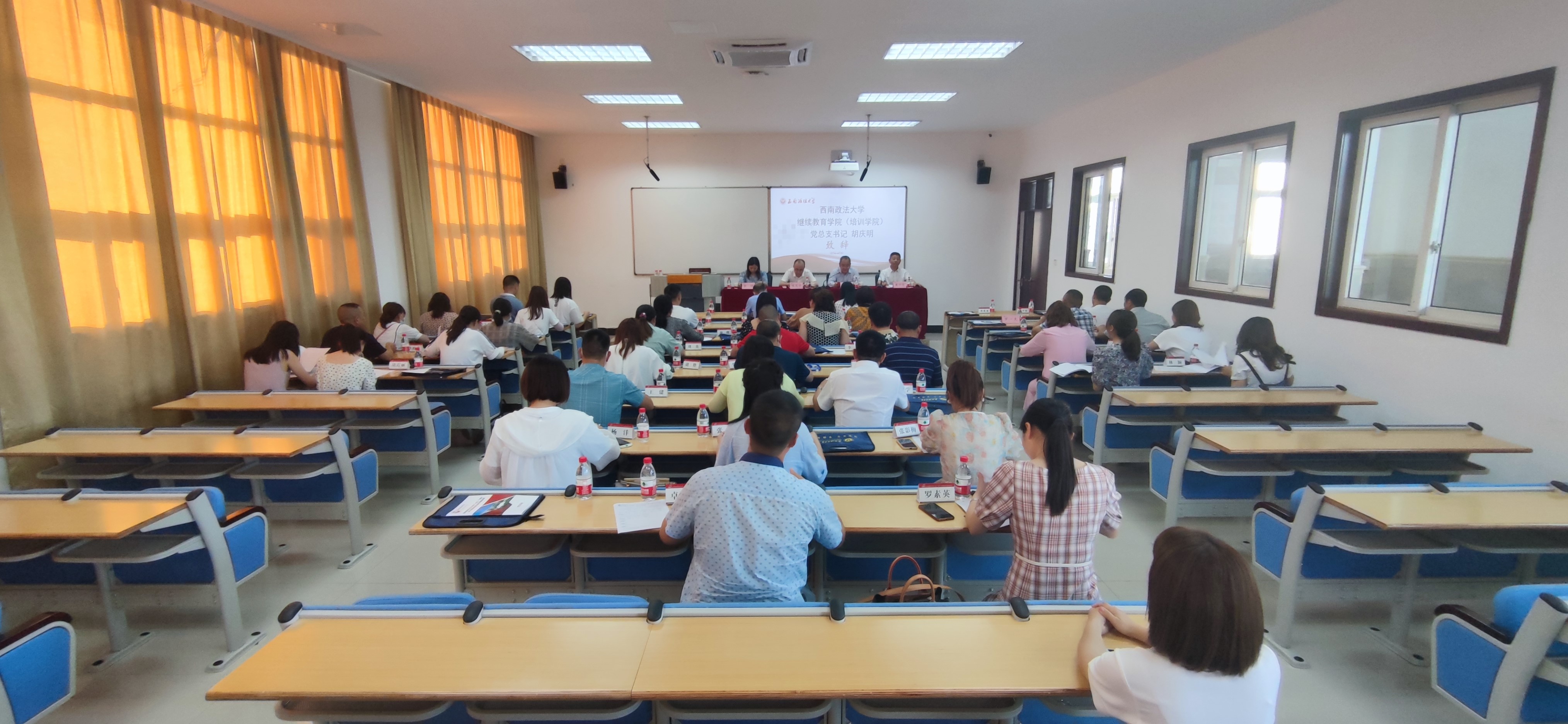 资阳高新区2021年村（社区）“两委”班子成员综合能力提升专题培训班顺利开班
