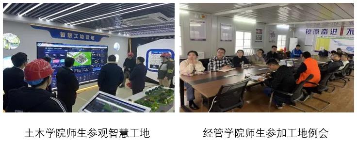 用实干书写担当——记同济大学2021年“追求卓越服务奖”获得者石振明教授