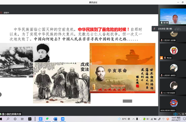 【党史宣讲】公管学院开展百年党史专题宣讲