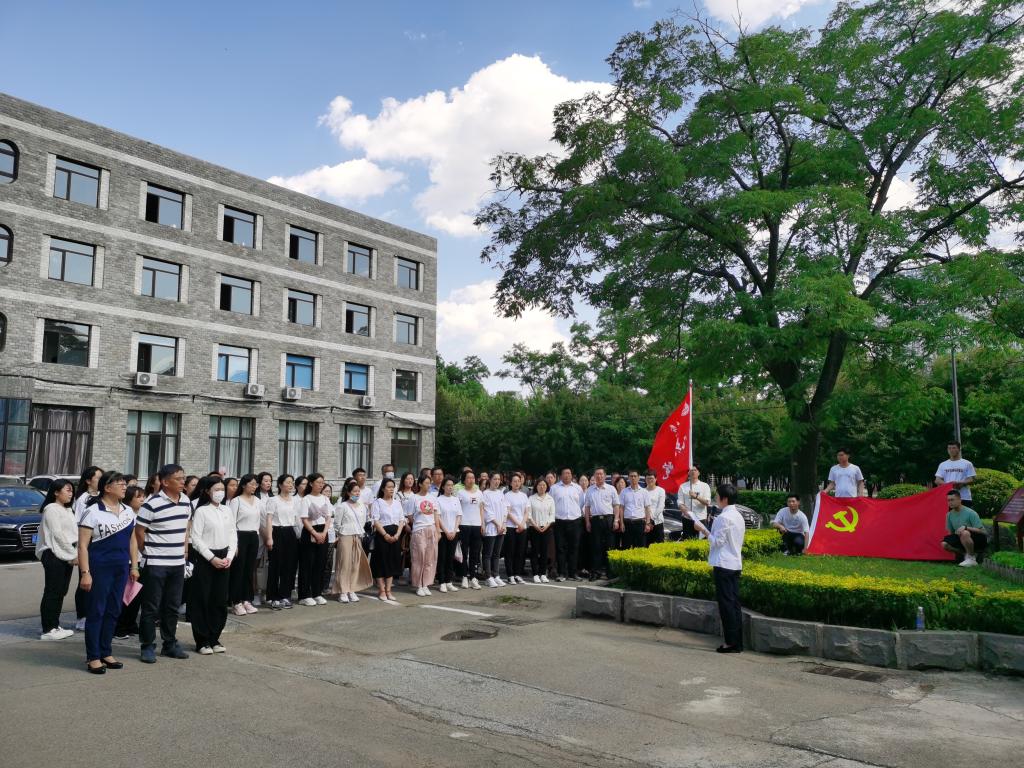 基层学院党委开展“我心面向党旗 同为建党献礼”主题实践活动