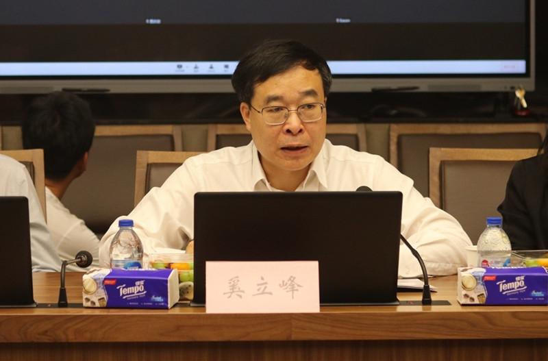 国家重点研发计划重点专项“基于电卡制冷效应的时空精准芯片主动控温系统设计与研究”项目启动暨实施方案论证会召开