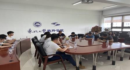 软件学院举行2021届本科毕业生座谈会