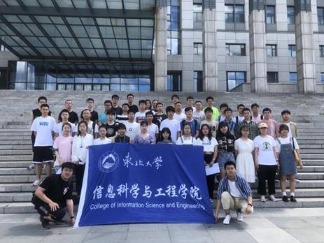 信息学院开展“重走长征路”庆祝中国共产党成立100周年校园接力赛