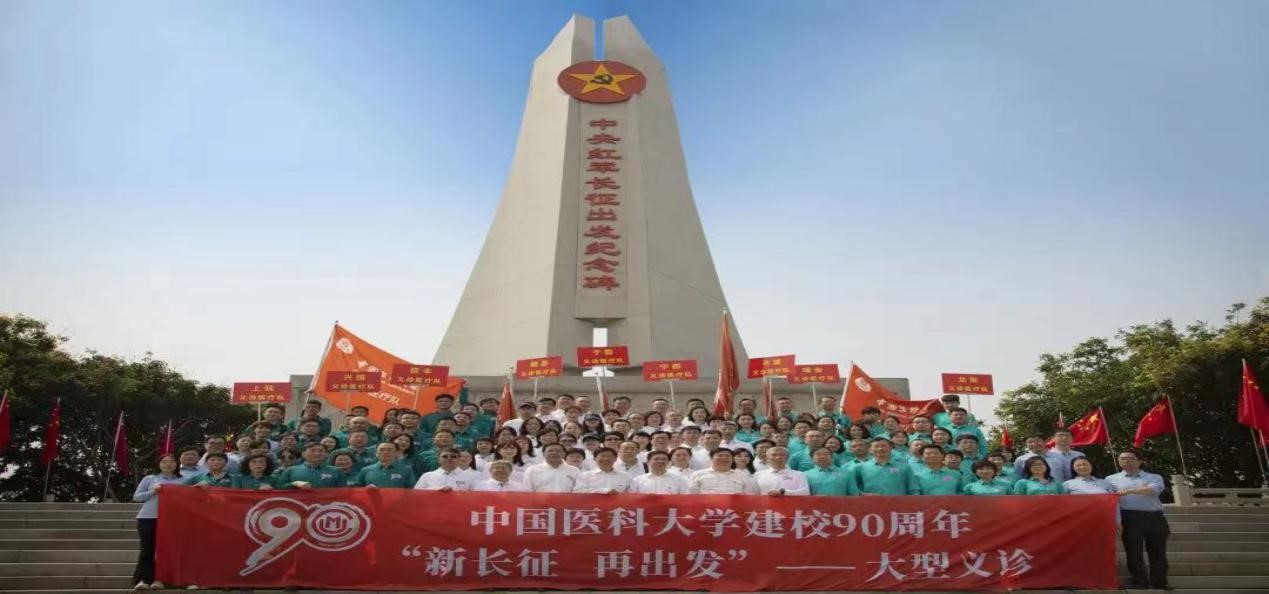 附属生殖医院开展喀喇沁左翼蒙古族自治县计划生育技术服务站生殖健康义诊行