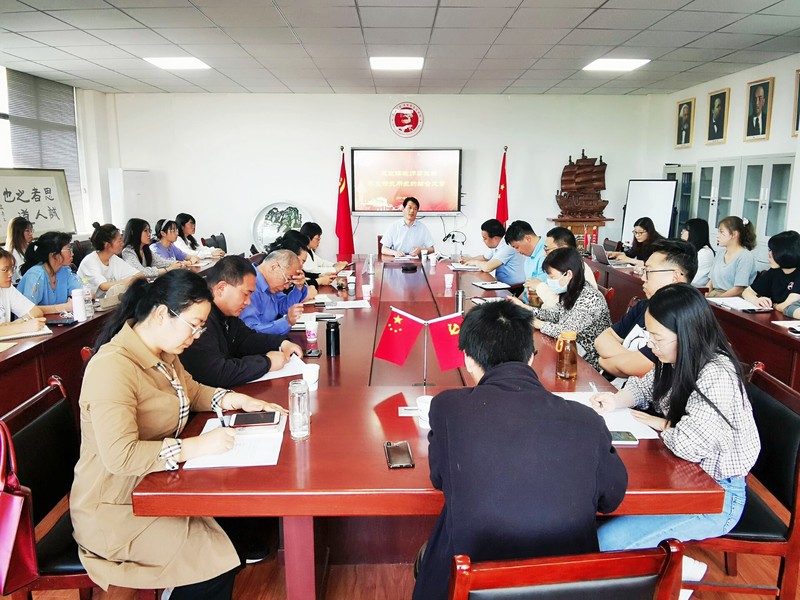 党委委员、宣传部部长刘明合到马克思主义学院讲授党史学习教育专题党课