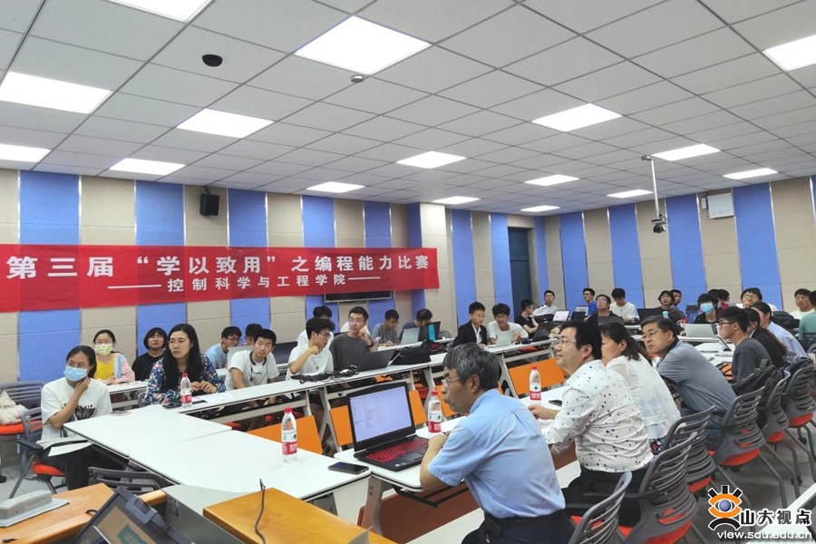 ​［控制］第三届“学以致用”专业知识实践应用大赛落幕