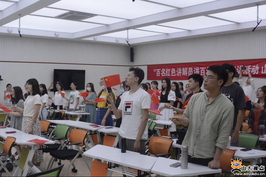 ［历史］联合新闻学院开展学生党支部联学活动