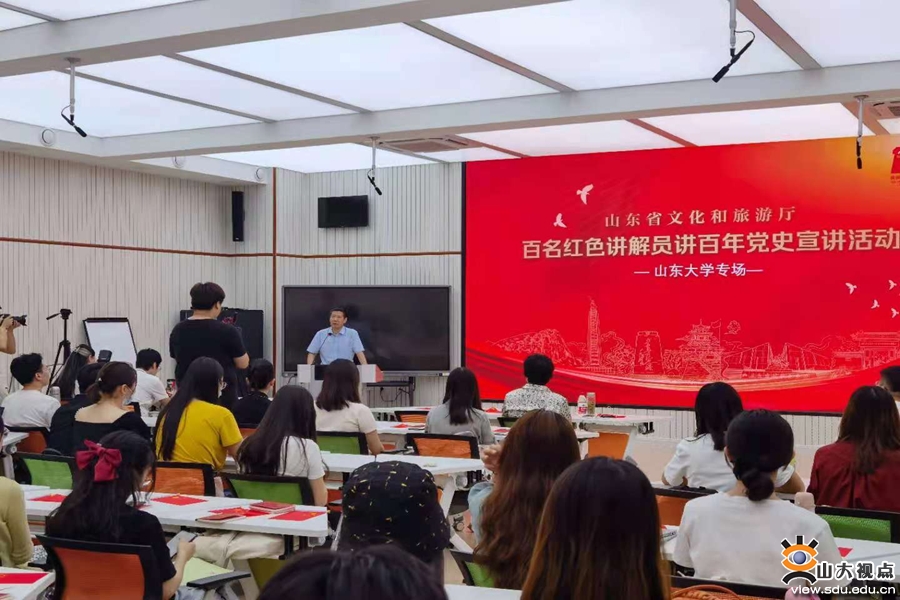 ［历史］联合新闻学院开展学生党支部联学活动