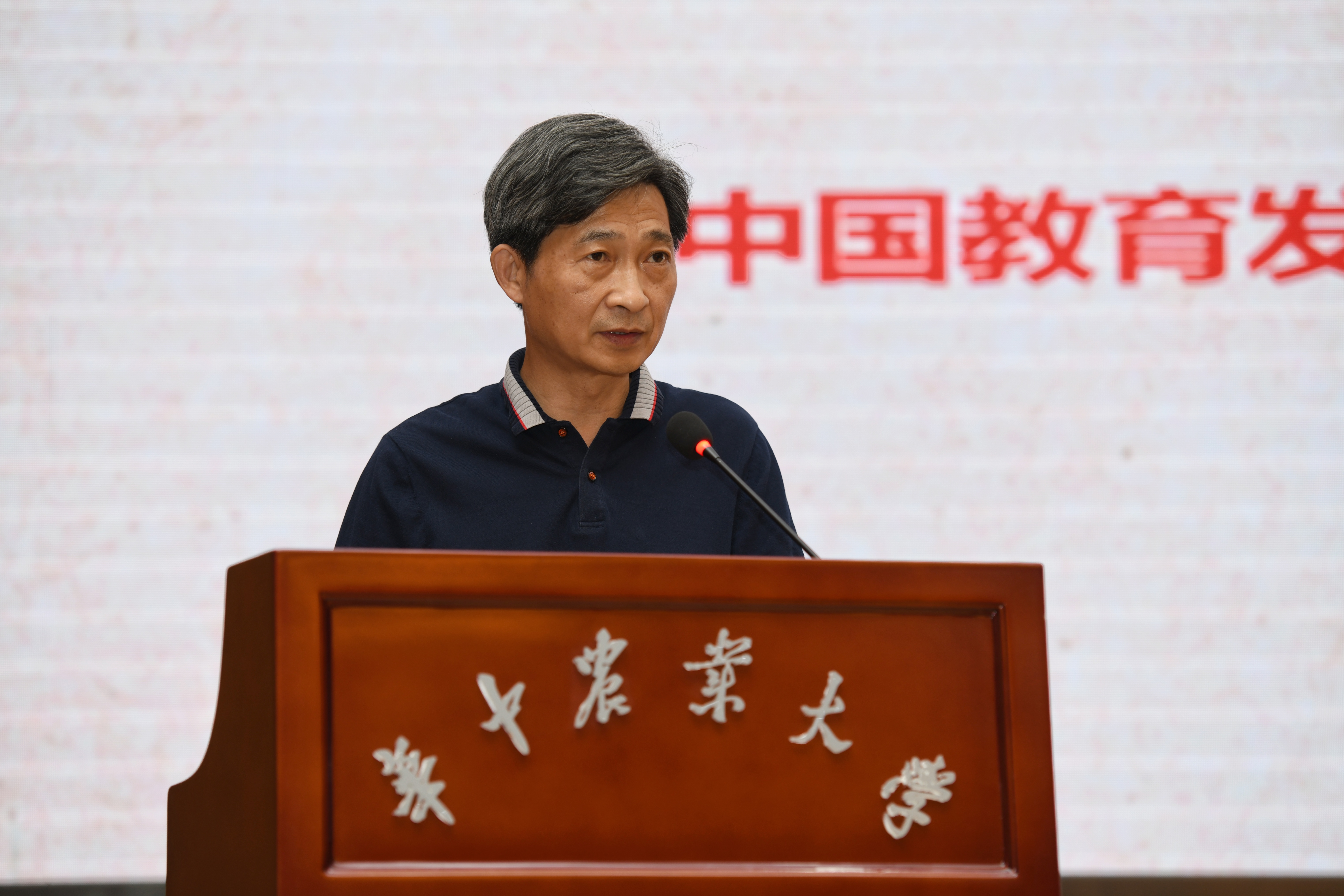 【党史学习教育】我校举办党史学习教育专题学习报告会