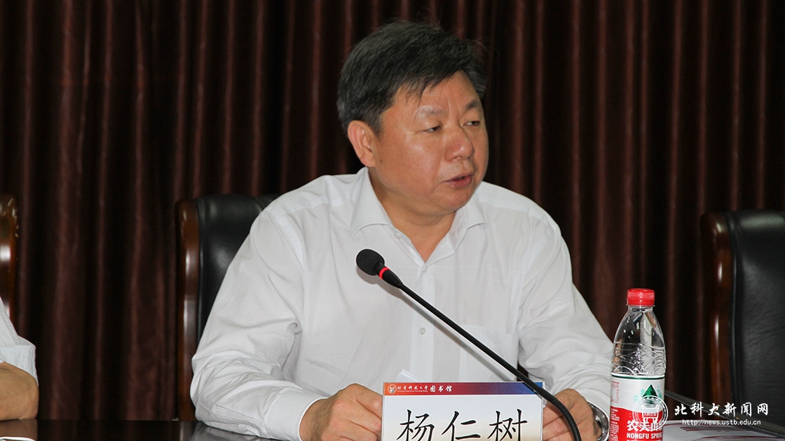 北京高校知识产权信息服务共建启动仪式在我校举行