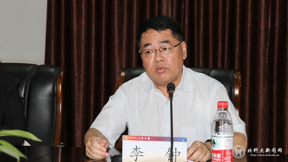北京高校知识产权信息服务共建启动仪式在我校举行