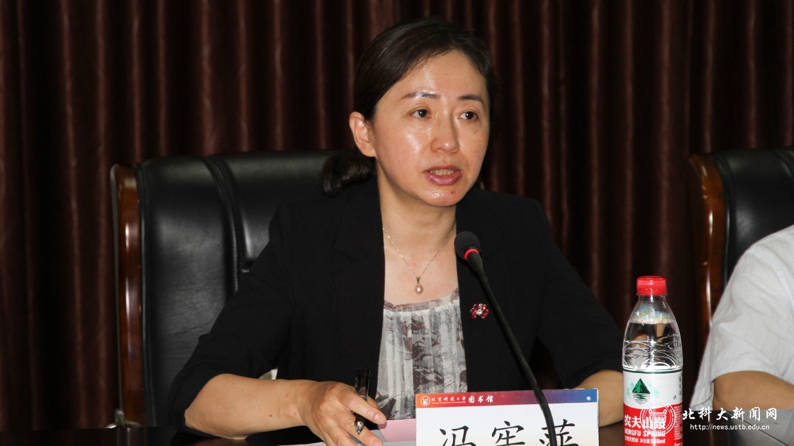北京高校知识产权信息服务共建启动仪式在我校举行