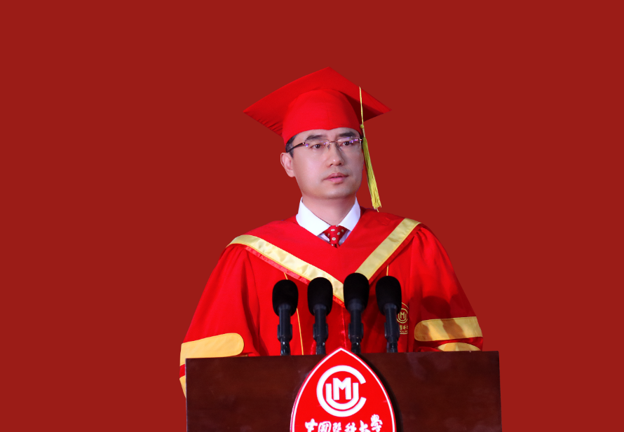 树立人民情怀铸就生命至上——闻德亮校长在2021届毕业典礼上的讲话