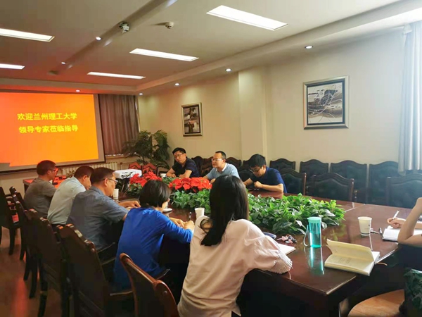 兰州理工大学新能源科学与工程团队到西北研究院开展座谈交流