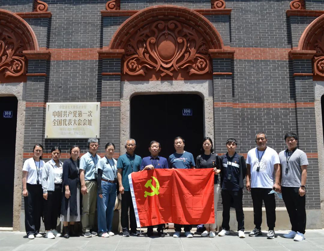 周口市科协机关党支部庆祝建党100周年党性教育培训班