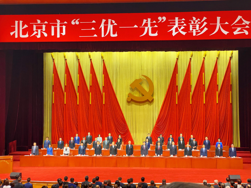 我校中国排球运动学院荣获“北京市优秀基层党组织”称号