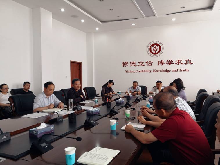 学校召开学期末本科教学工作例会