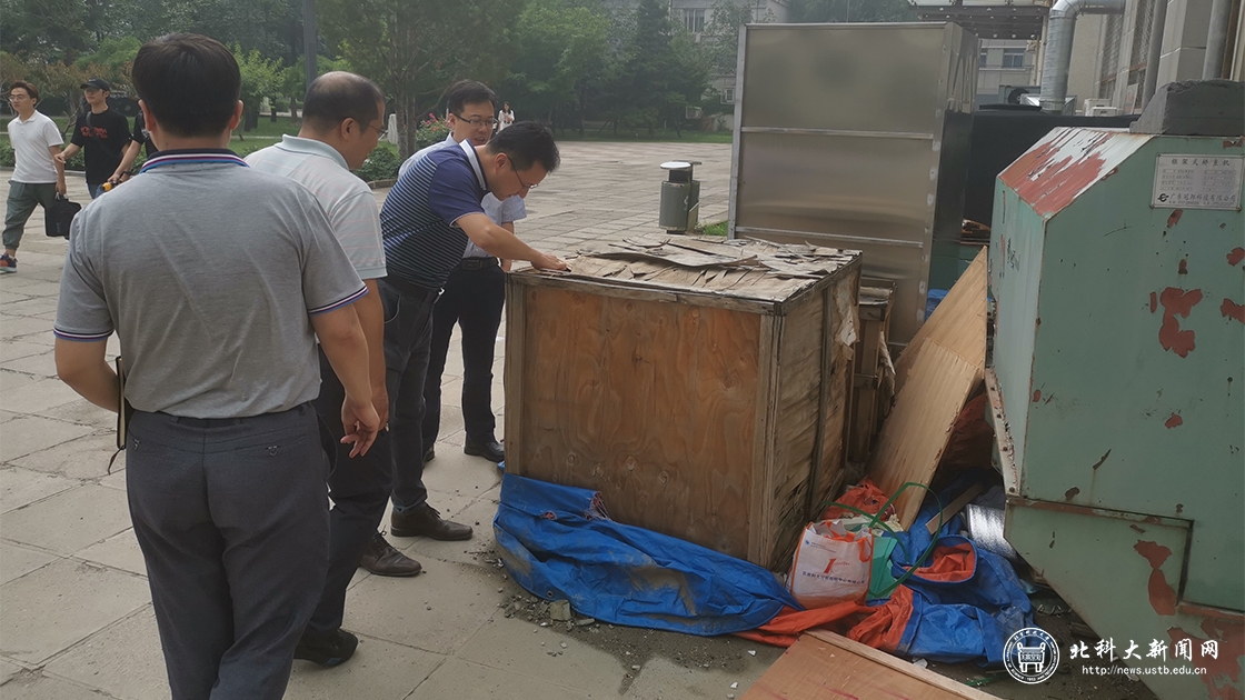 学校开展校园安全隐患与环境专项检查工作