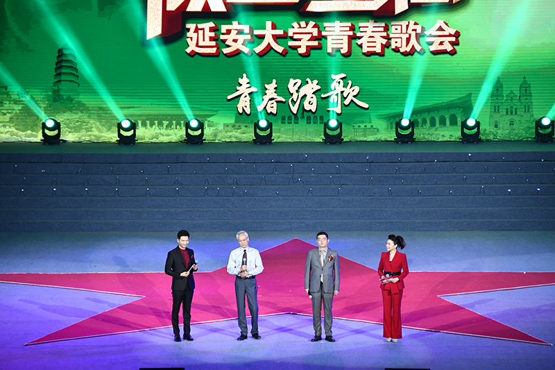 我校与延安市中级人民法院举行双向合作交流签约仪式暨案例研讨会