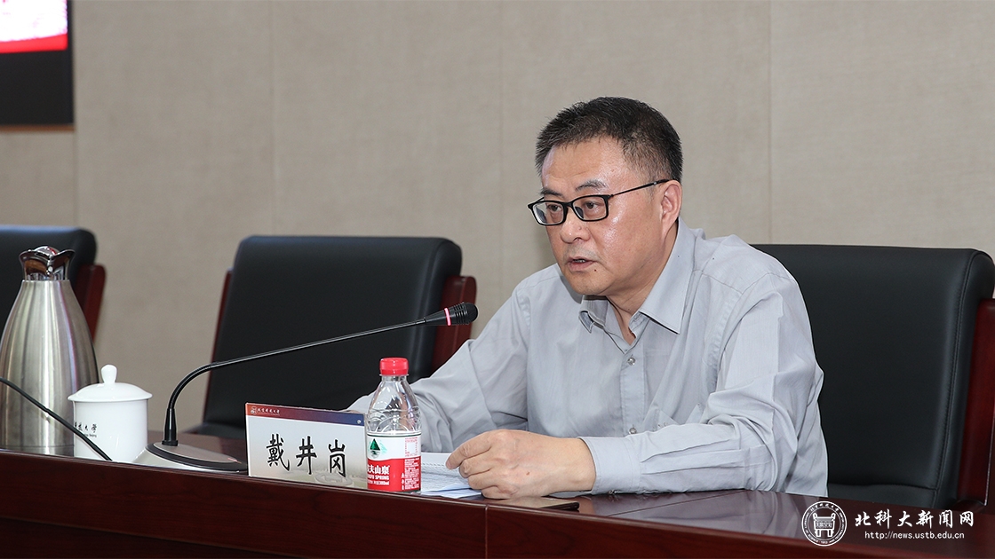 学校纪委组织召开纪委扩大会暨纪检干部党史学习教育专题党课