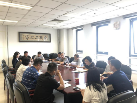 北京语言大学教代会民主管理工作研讨会召开