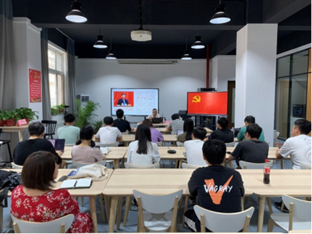 北理工计算机学院举办党史教育学习专题党课