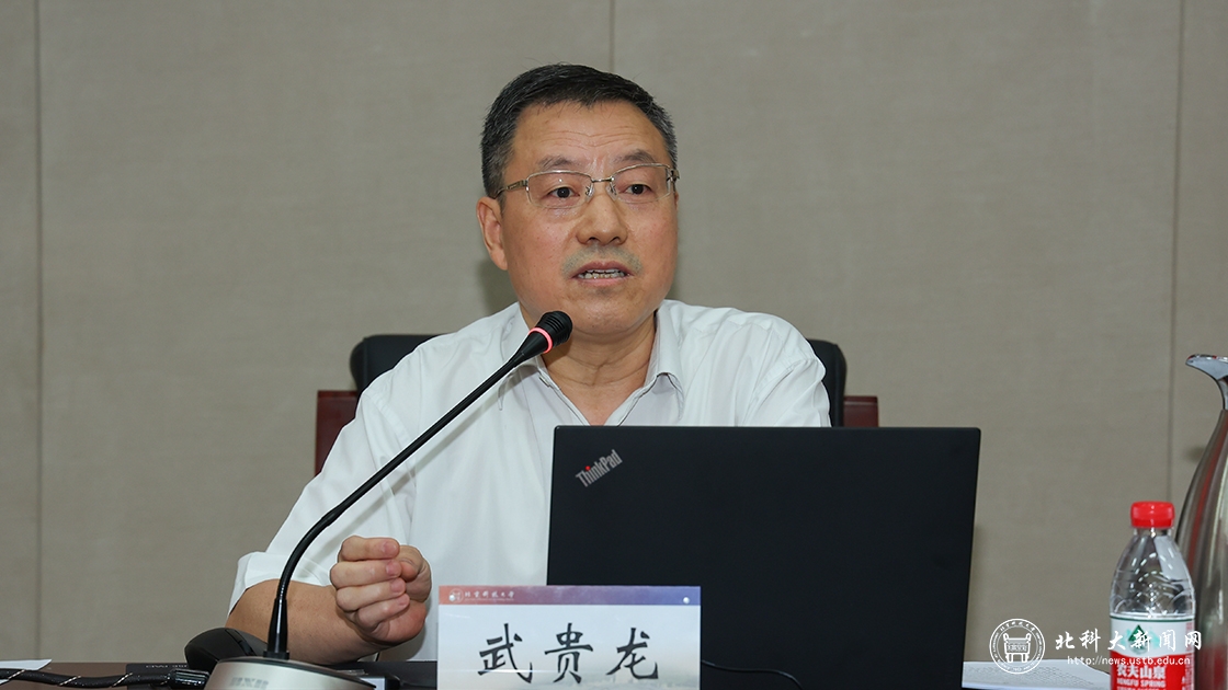 党委书记武贵龙为“青马工程”学员讲授党史学习教育七一专题党课