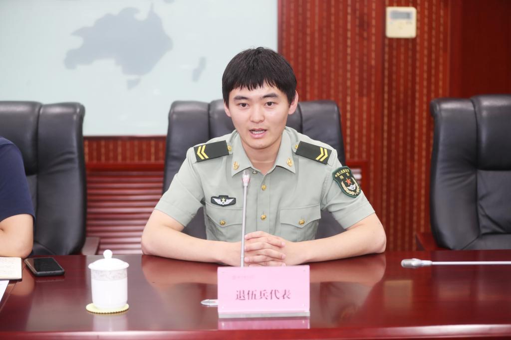 北语召开2021年征兵工作领导小组工作会议