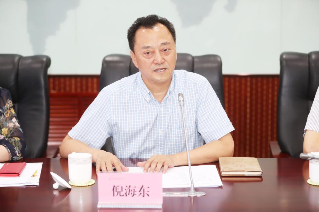 北语召开2021年征兵工作领导小组工作会议