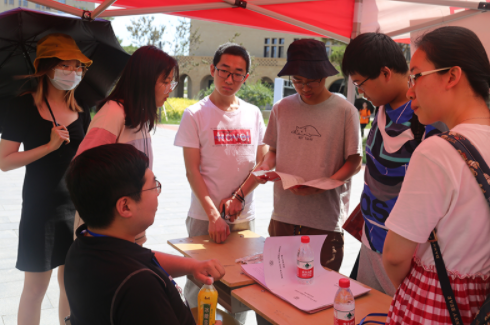 【学党史办实事】我校举办2022年硕士研究生报考咨询校园开放日活动