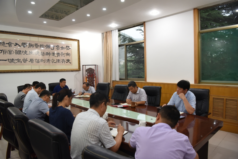 学校召开安全稳定工作调度会议