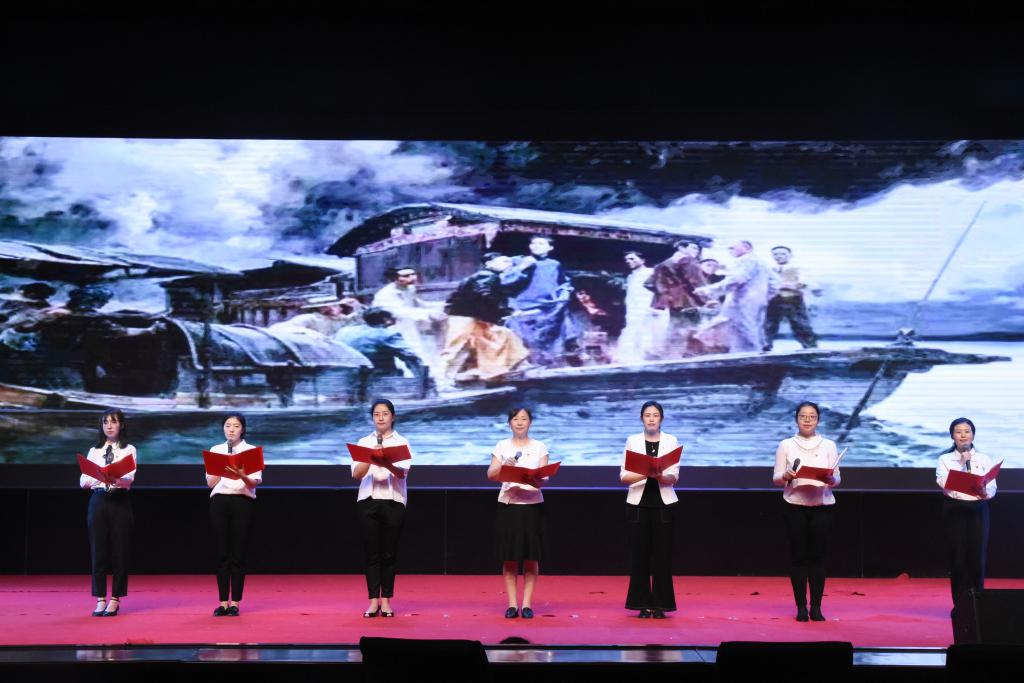 临床三系举办创意诗会献礼中国共产党建党100周年