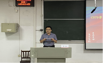 普通高中教师“新高考”新课标新教材专题培训（高中地理学科）班在我院顺利举办