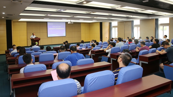 智慧牧业科学与工程专业建设研讨峰会在我校召开