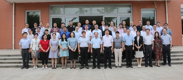 智慧牧业科学与工程专业建设研讨峰会在我校召开