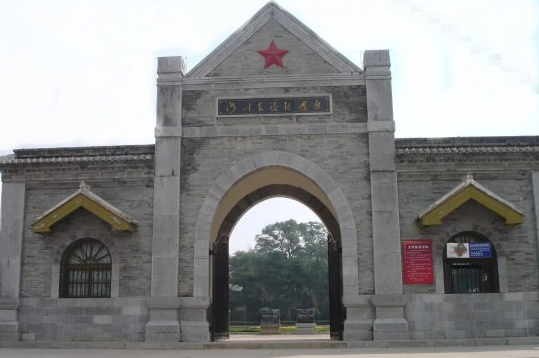 洛川会议纪念馆-延安红色培训基地